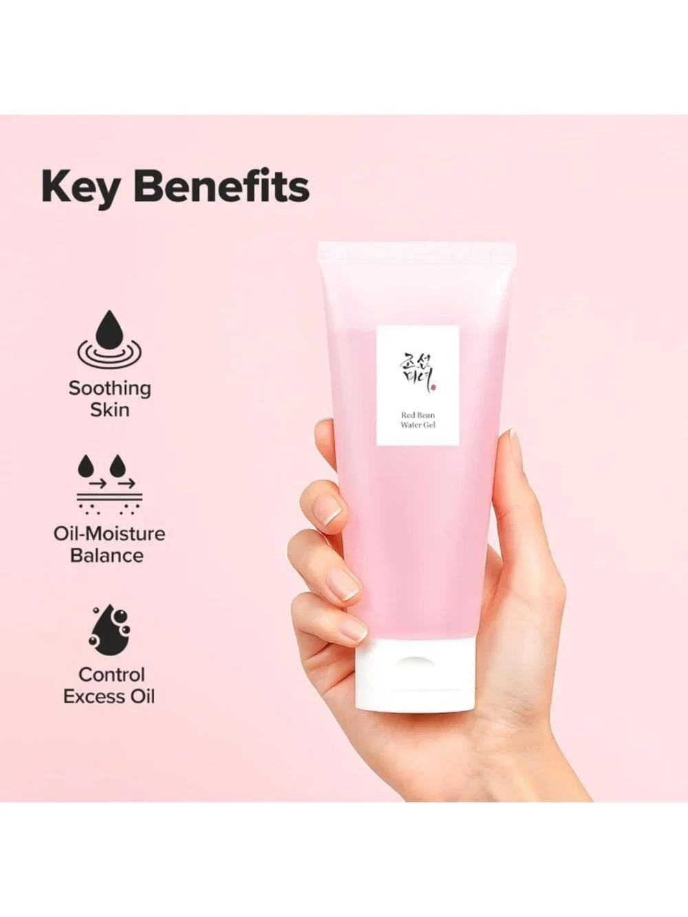 Hydrating Peptide Gel Moisturizer for Acne-Prone Skin, Korean Skincare, 100ml